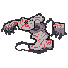 Runerigus